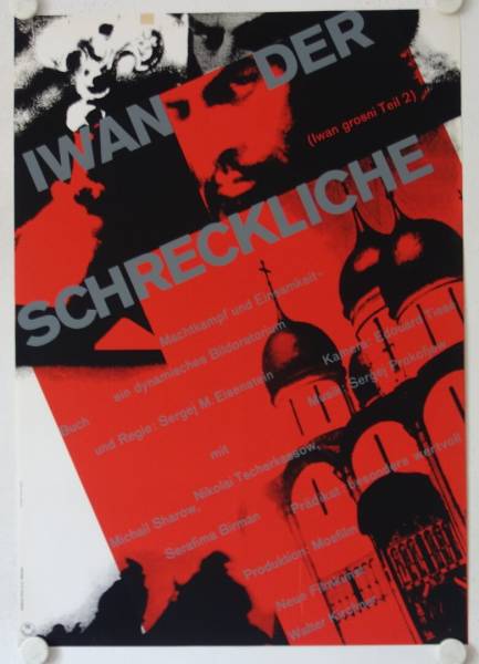 Iwan der Schreckliche Teil 2 originales deutsches Filmplakat (R60s)